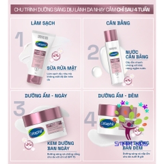 Kem Dưỡng ẩm Làm Sáng Da Ban đêm Cho Da Nhạy Cảm Cetaphil Bright Healthy Radiance Brightening Night Comfort Cream 50g