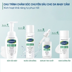 Kem Dưỡng ẩm Và Phục Hồi Chuyên Sâu Cetaphil Soothing and Comforting Cica Calming Face Cream 45ml