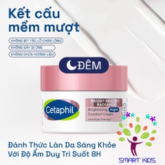 Kem Dưỡng ẩm Làm Sáng Da Ban đêm Cho Da Nhạy Cảm Cetaphil Bright Healthy Radiance Brightening Night Comfort Cream 50g
