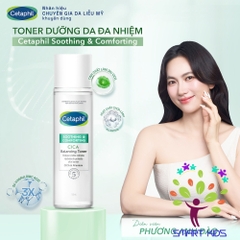 Nước Cân Bằng Phục Hồi Và Nuôi Dưỡng Da Cetaphil Soothing & Comforting Cica Balancing Toner 150ml