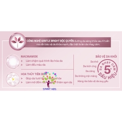 Sữa Rửa Mặt Làm Sáng Da Nhạy Cảm Cetaphil Bright Healthy  Radiance Cleanser 100G