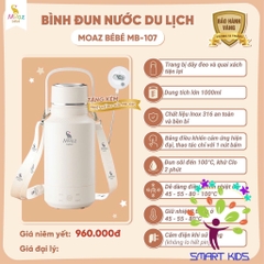Bình đun nước du lịch Moaz BéBé MB-107