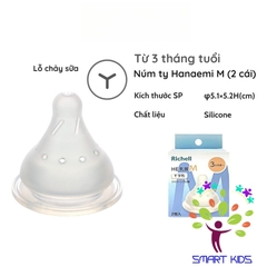 Bình sữa RICHELL Hanaemi chống sặc chất liệu nhựa PPSU và Thủy tinh