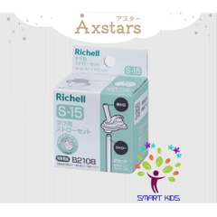Ống Hút S-15 S-16 Thay Thế Bình ống Hút Axstar Richell Bộ 2 ống