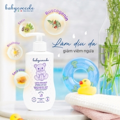 Sữa dưỡng thể chiết xuất hạnh nhân BABYCOCCOLE 250ml 0M+