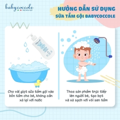 Sữa Tắm Gội Chiết Xuất Hoa Sen BABYCOCCOLE 0m+