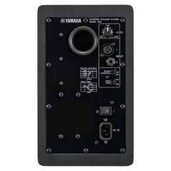 Loa Kiểm Âm Studio Yamaha HS5I, Black