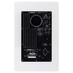 Loa Kiểm Âm Studio Yamaha HS5I, White