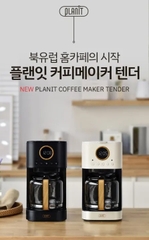 Máy pha cà phê dung tích lớn PLANIT TENDER