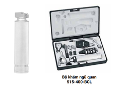 Bộ đặt nội khí quản