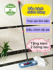 Cây lau công nghiệp Oday FC-33