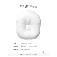 Ruột gối chống trào ngược Dono&Dono