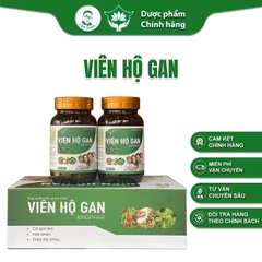 BỔ GAN - Dr. Sung