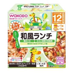 Set hộp ăn liền Wakodo 12 tháng