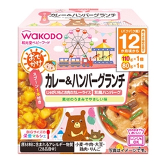 Set hộp ăn liền Wakodo 12 tháng