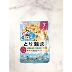 Cháo ăn dặm Wakodo