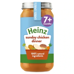 Hũ Heinz UK vị mặn