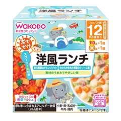 Set hộp ăn liền Wakodo 12 tháng