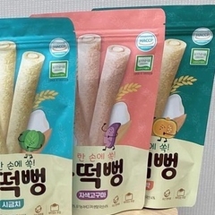 Bánh gạo ống Ivenet 40g