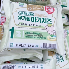 Pho mai tách muối Hàn