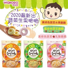 Ngũ cốc Wakodo 40gr