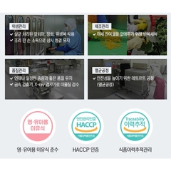 Cháo ăn liền Alvins túi 100g