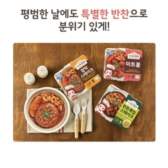 Hộp thức ăn liền Ivenet