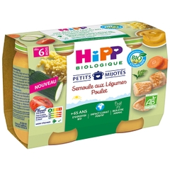 Hũ dinh dưỡng vị mặn Hipp 190g