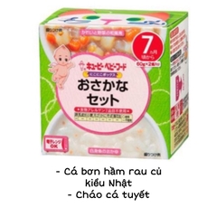 Set hộp cháo Kewpie 7-9m