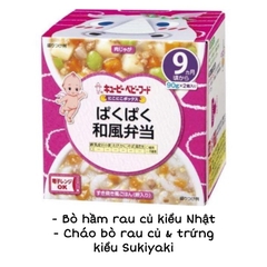 Set hộp cháo Kewpie 7-9m