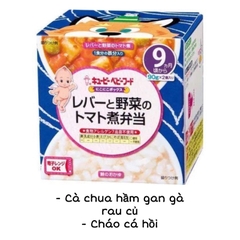 Set hộp cháo Kewpie 7-9m