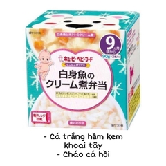 Set hộp cháo Kewpie 7-9m
