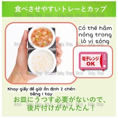 Set hộp cháo Kewpie 12m