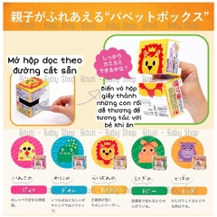 Set hộp cháo Kewpie 12m