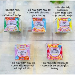 Set hộp cháo Kewpie 12m