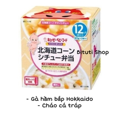 Set hộp cháo Kewpie 12m