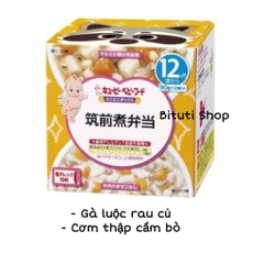 Set hộp cháo Kewpie 12m