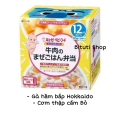 Set hộp cháo Kewpie 12m