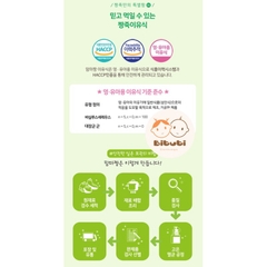 Cháo túi Mamma Jjang 120g