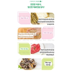 Cháo túi Mamma Jjang 120g