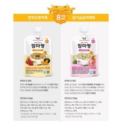 Cháo túi Mamma Jjang 120g