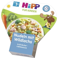 Hộp ăn liền Hipp Đức 250gr