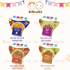 Hộp ăn liền Hipp Đức 250gr