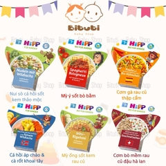 Hộp ăn liền Hipp Đức 250gr