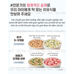 Cháo túi Ivenet 100g