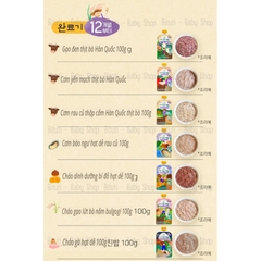 Cháo túi EcoMom Sangol Hàn 100g