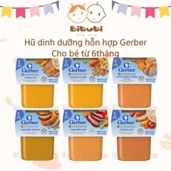 Hũ dinh dưỡng Gerber Mỹ