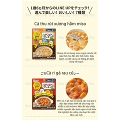 Sốt ăn liền Wakodo cho bé từ 18tháng