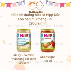 Hũ dinh dưỡng Hipp Đức
