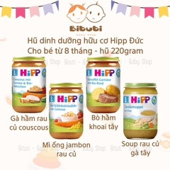 Hũ dinh dưỡng Hipp Đức